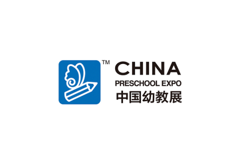 上海学前教育及装备展览会-中国幼教展展会现场图片