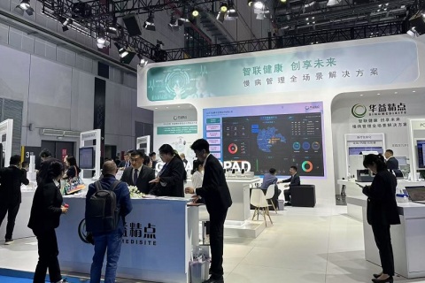 中国（广州）国际宠物健康展览会展会现场图片