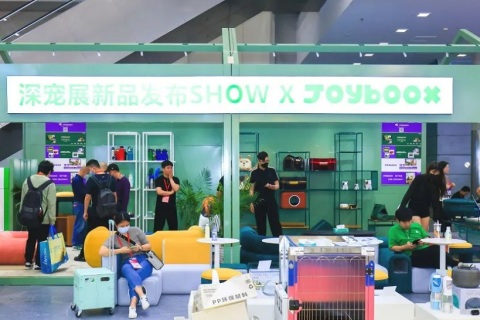 深圳国际宠物用品展展会现场图片