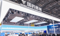2026年中国（广州）国际宠物健康展览会展位预约完整流程，官方步骤一览