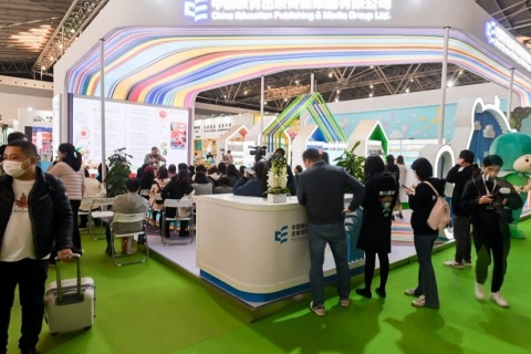 上海儿童健康展展会现场图片