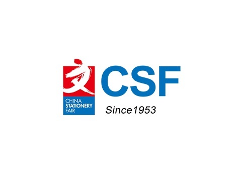 上海文具展-中国文化用品商品交易会-文化会展会现场图片