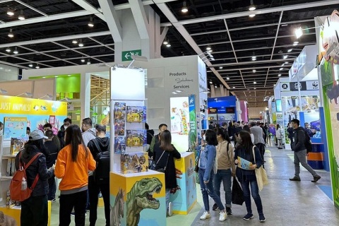 香港玩具及婴童用品展览会展会现场图片