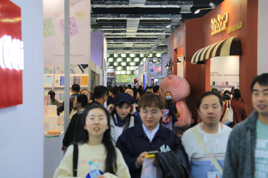 2026年上海国际文具及办公用品展览会展位预定流程+注意事项