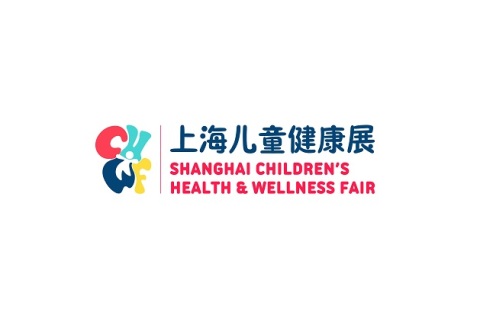 上海儿童健康展展会现场图片