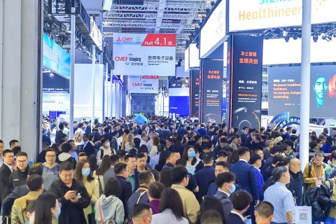中国（广州）国际宠物健康展览会展会现场图片