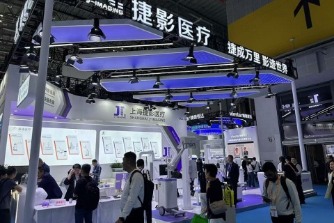 中国（广州）国际宠物健康展览会展会现场图片