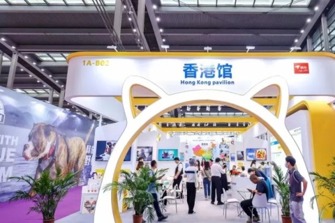 南宁世界宠物博览会展会现场图片