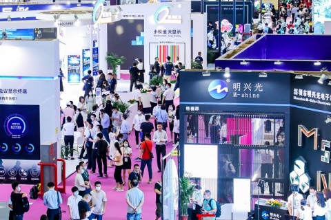 深圳国际广告标识展览会展会现场图片