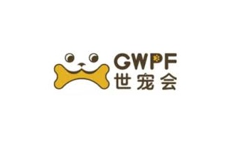 武汉世界宠物博览会展会现场图片