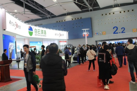 广州食品饮料及包装展览会展会现场图片