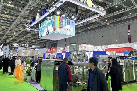 中国（上海）国际植保展览会展会现场图片