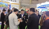 2026年西南农资博览会-昆明农资展(SAF)门票如何获取？