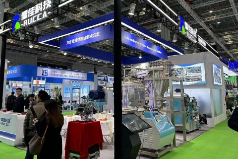 中国（上海）国际植保展览会展会现场图片