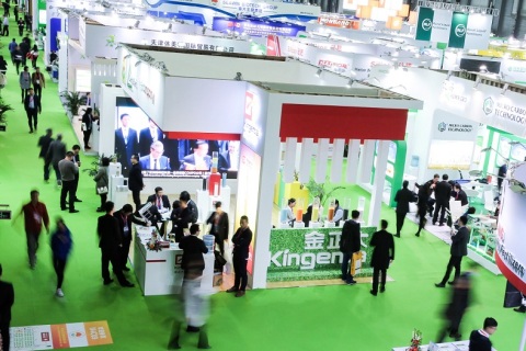 中国（上海）国际现代农业科技展览会展会现场图片