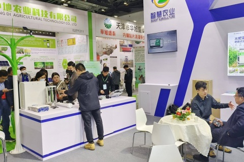 北京国际数字农业装备与技术博览会展会现场图片