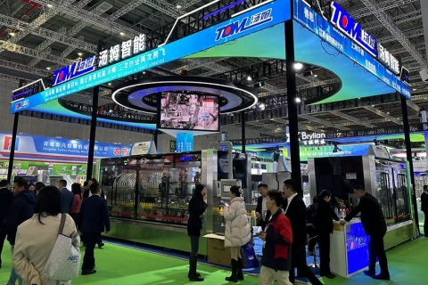 中国（上海）国际现代农业科技展览会展会现场图片