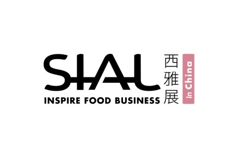 上海国际食品展-西雅国际食品展展会现场图片