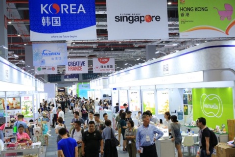 上海孕婴童食品展览会展会现场图片