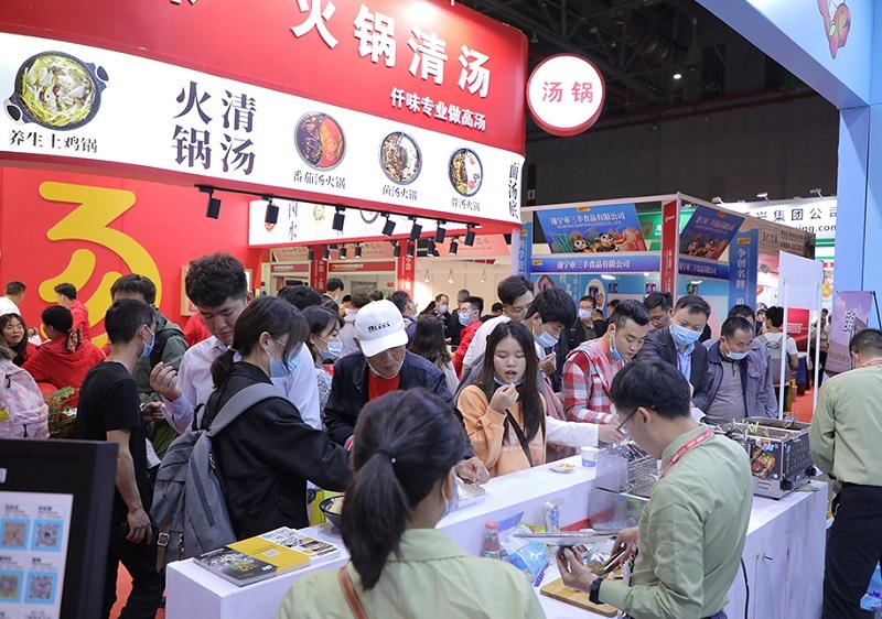 郑州国际进口食品与农产品展览会