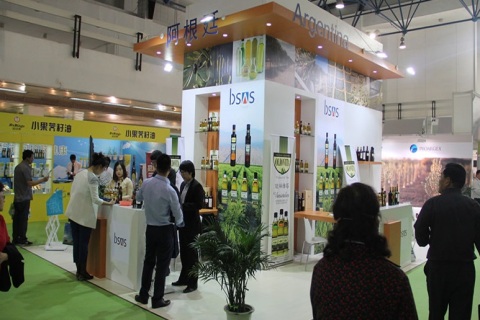 亚洲（北京）国际食品饮料展展会现场图片