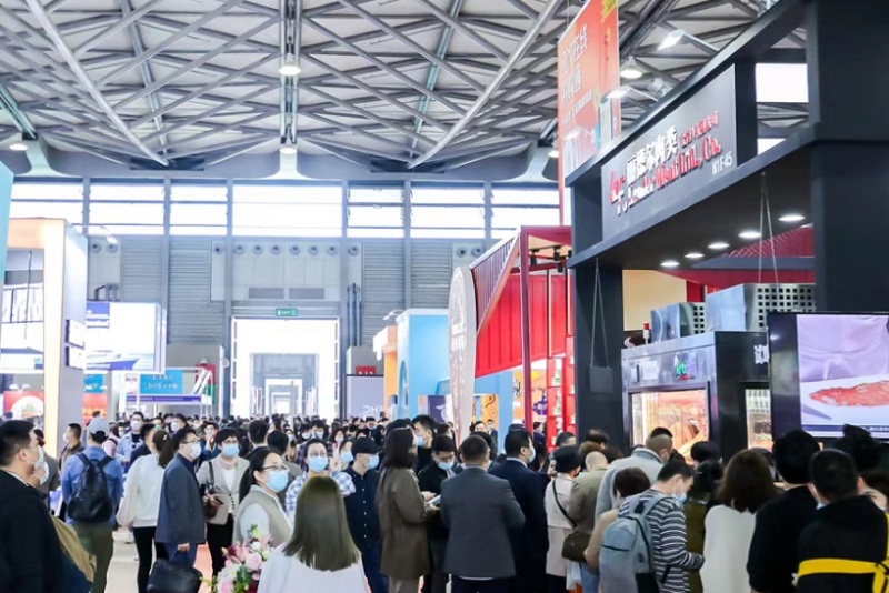 上海国际罐藏食品及原辅材料机械设备展览会