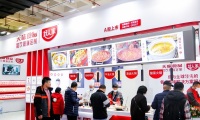 2026年天津火锅食材用品展览会(CHINA HOTPOT EXHIBITION)涵盖哪些展品类别？