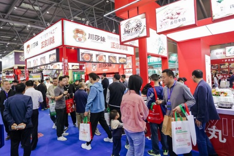 重庆国际餐饮食材展-重庆预制菜加工包装展展会现场图片