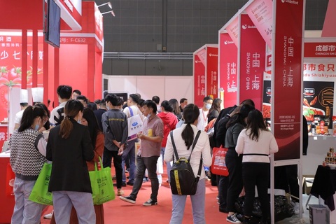 郑州国际休闲食品糖果零食及巧克力展览会展会现场图片