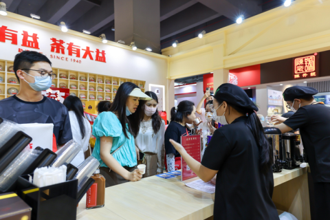 广州国际茶叶展-广州茶博会展会现场图片