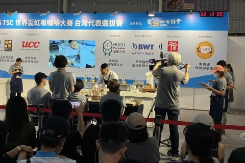 台湾台中茶、酒、咖啡、烘焙展览会展会现场图片