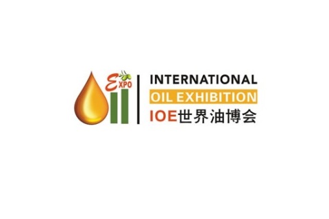 广州国际食用油及橄榄油产业展-世界油博会展会现场图片