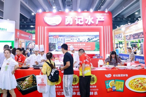 广州餐饮食材、海鲜水产、肉类冻品展览会展会现场图片