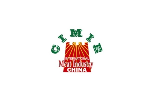 厦门国际肉类工业展-中国国际肉类产业周展会现场图片