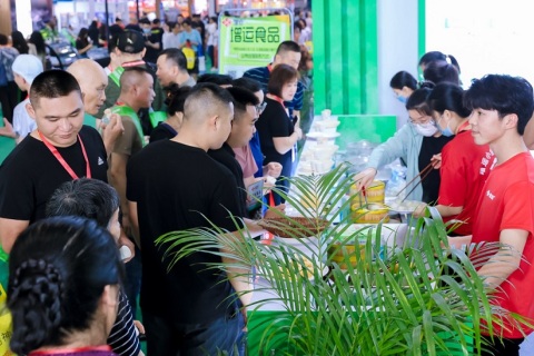 广州国际酒店餐饮业展览会-中国餐博会展会现场图片