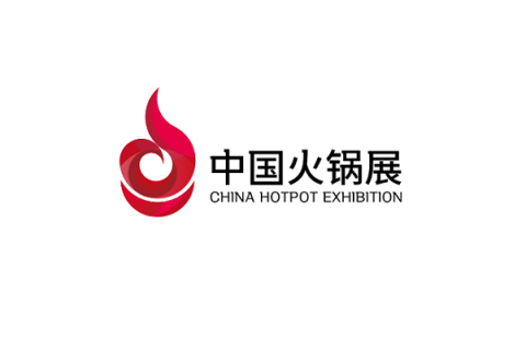 南京火锅展-中国火锅展展会现场图片