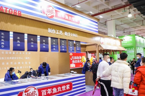 郑州火锅展-郑州火锅食材用品展展会现场图片