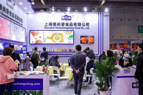 成都餐饮供应链展览会展会现场图片