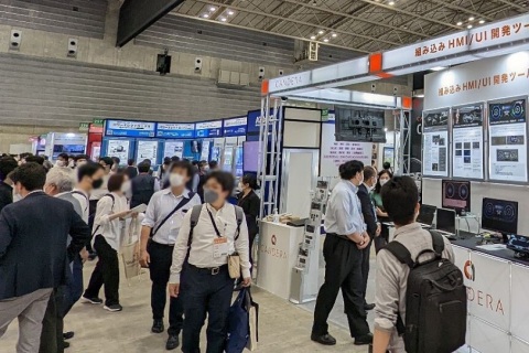 日本名古屋汽车工程展览会展会现场图片