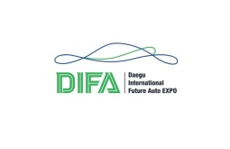 2026年韩国大邱未来汽车与出行展DIFA全攻略