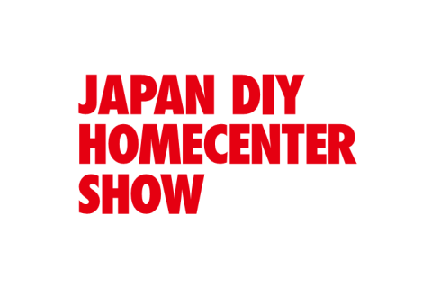 日本东京DIY五金展览会展会现场图片