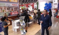 2026年巴拿马建筑建材展览会全攻略