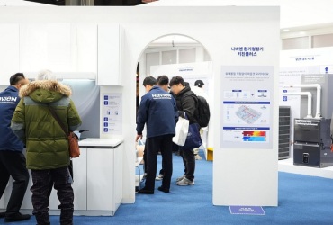 2026年韩国釜山建筑建材、卫浴展览会参展注意事项大全，企业必看指南