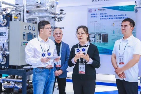 沙特中国制冷展展会现场图片