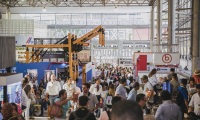 2026年哥伦比亚麦德林建筑及建筑工程展览会参展全指南