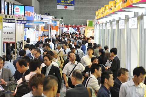 日本大阪工业展览会展会现场图片