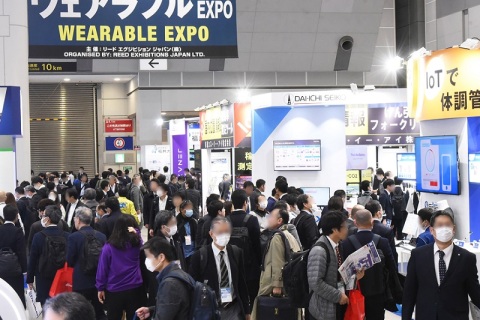 日本东京智能工厂展览会展会现场图片