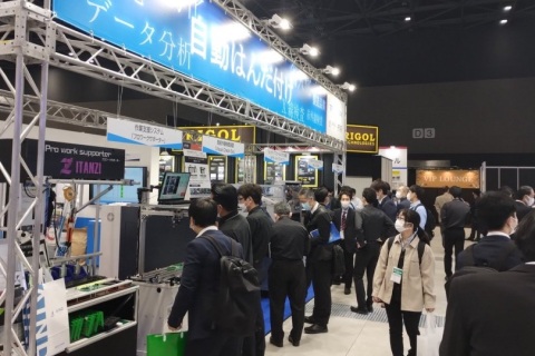 日本东京智能工厂展览会展会现场图片