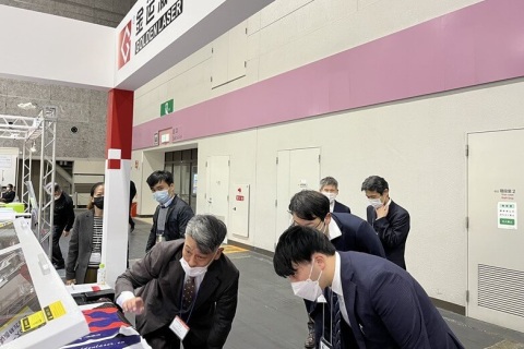日本大阪工业物联网及人工智能展展会现场图片