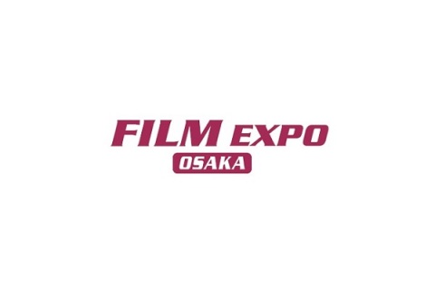 日本大阪高机能薄膜技术展览会展会现场图片